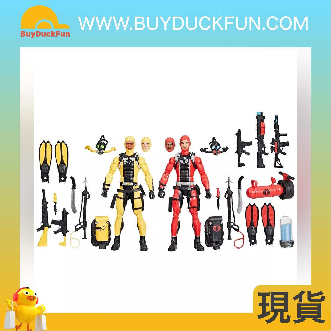 HASBRO - G.I.Joe Classified Series 169 Diver Vs. Cobra Diver - Image 2