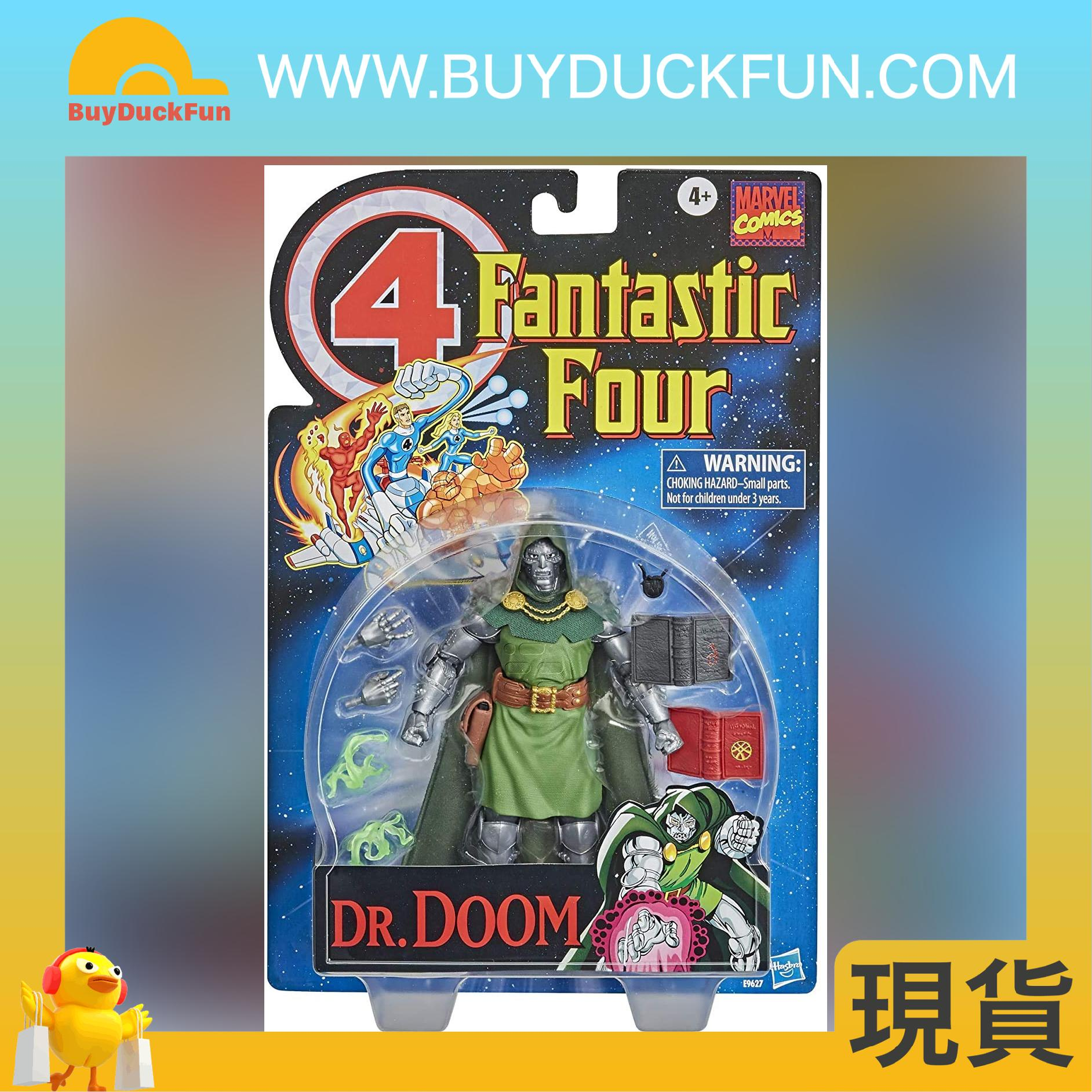 Marvel Legends Retro Fantastic Four Dr. Doom