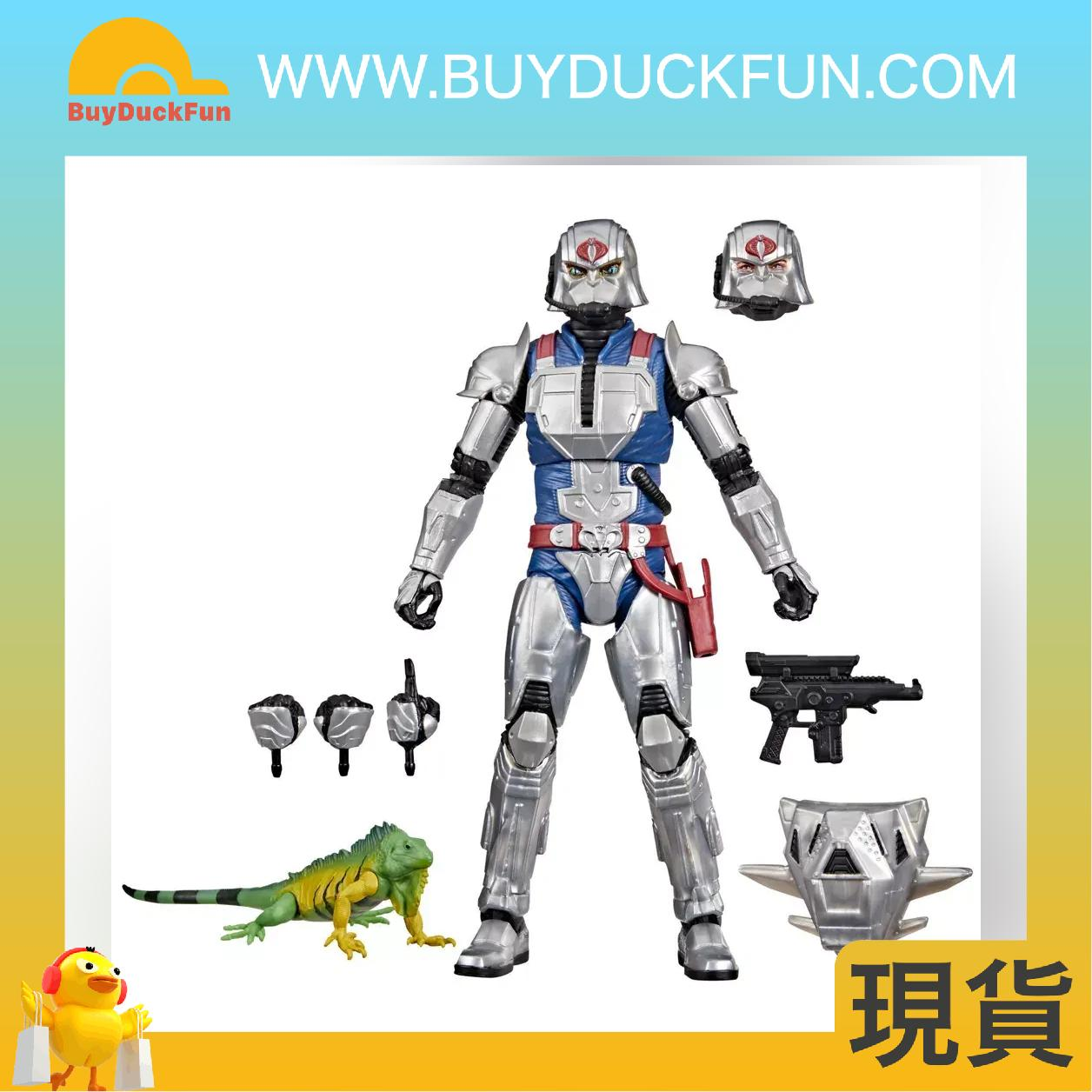 HASBRO - G.I. Joe Classified Series #168, Cobra Commander With Combat Armor - Image 2