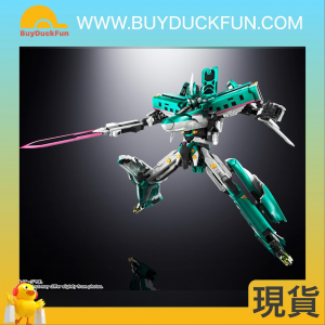 SOUL OF CHOGOKIN [超合金魂] GX-115 新幹線戰士E5隼號