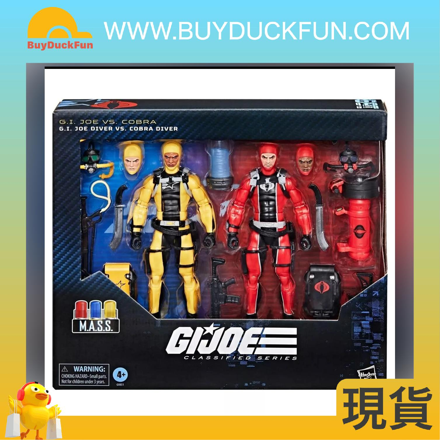 HASBRO - G.I.Joe Classified Series 169 Diver Vs. Cobra Diver