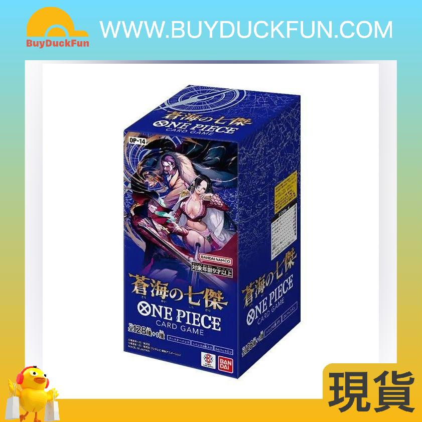 ONE PIECE CARD GAME Booster Pack 擴充包 蒼海之七傑【OP-14】