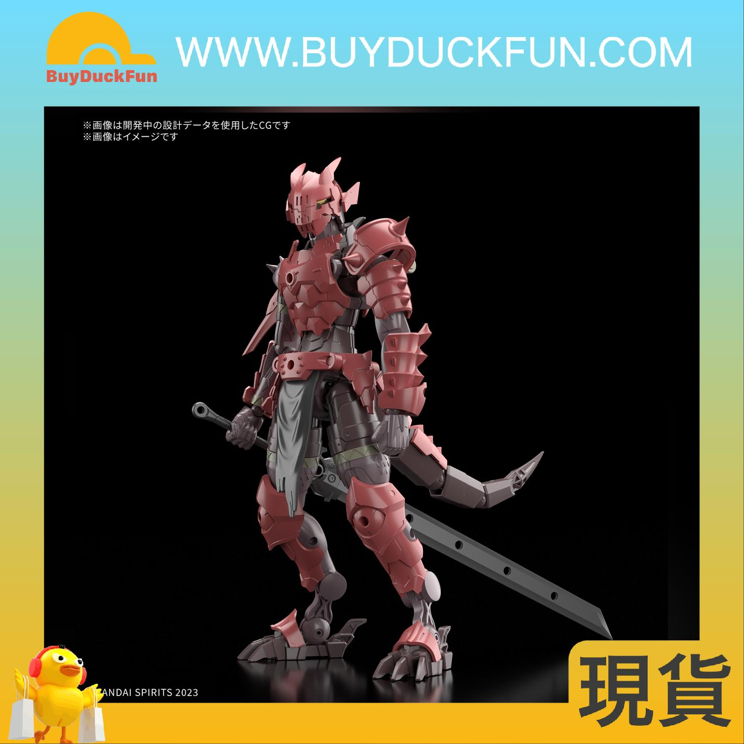 Bandai 30MF DRAGONIAKNIGHT 30分鐘幻想戰記 龍人騎士