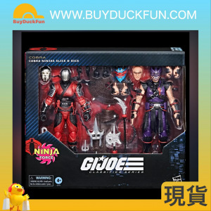 HASBRO - G.I. Joe Classified Series #160 Cobra Ninjas Slice & Dice.