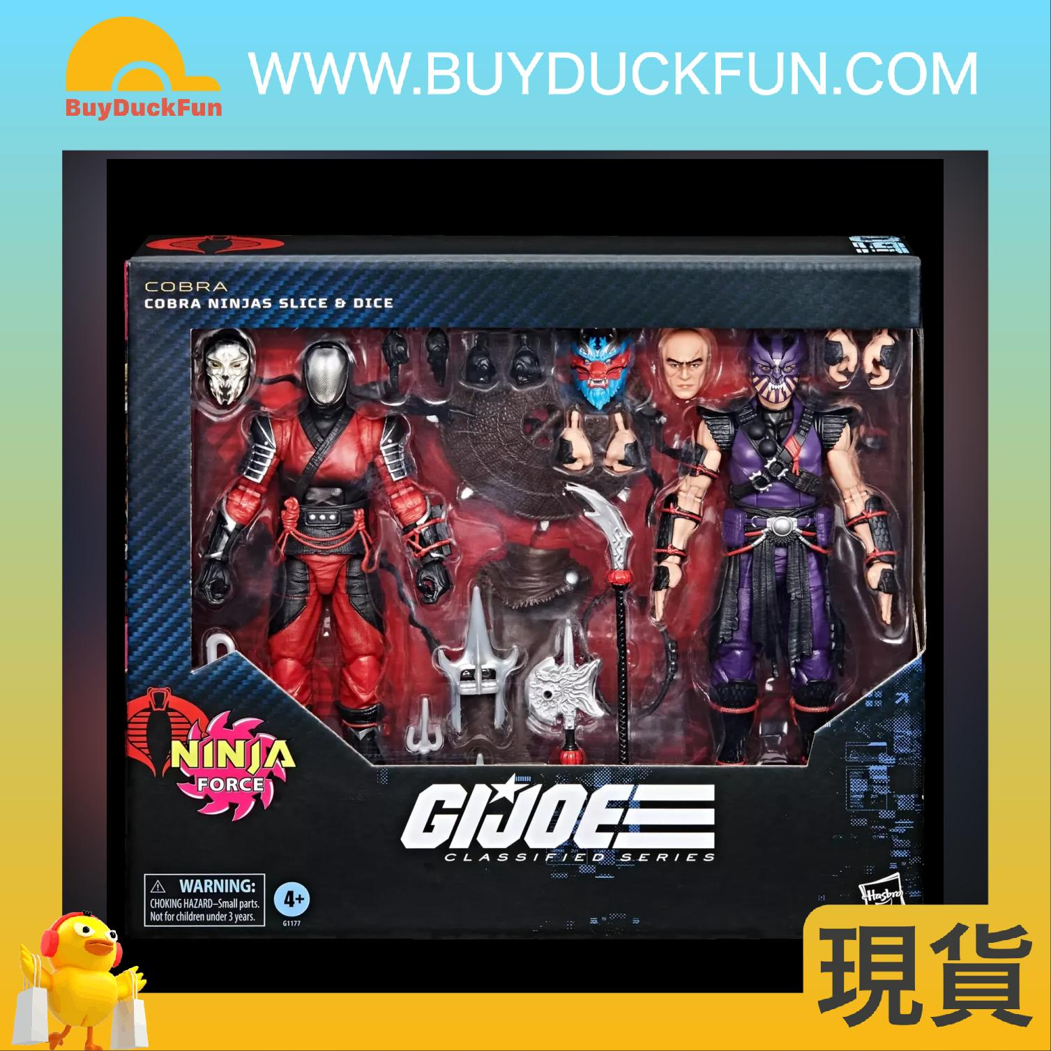 HASBRO - G.I. Joe Classified Series #160 Cobra Ninjas Slice & Dice.