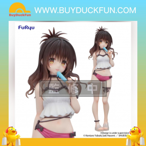 Furyu To Love Ru Darkness Trio-Try-iT Figure《To Love Ru》結城美柑