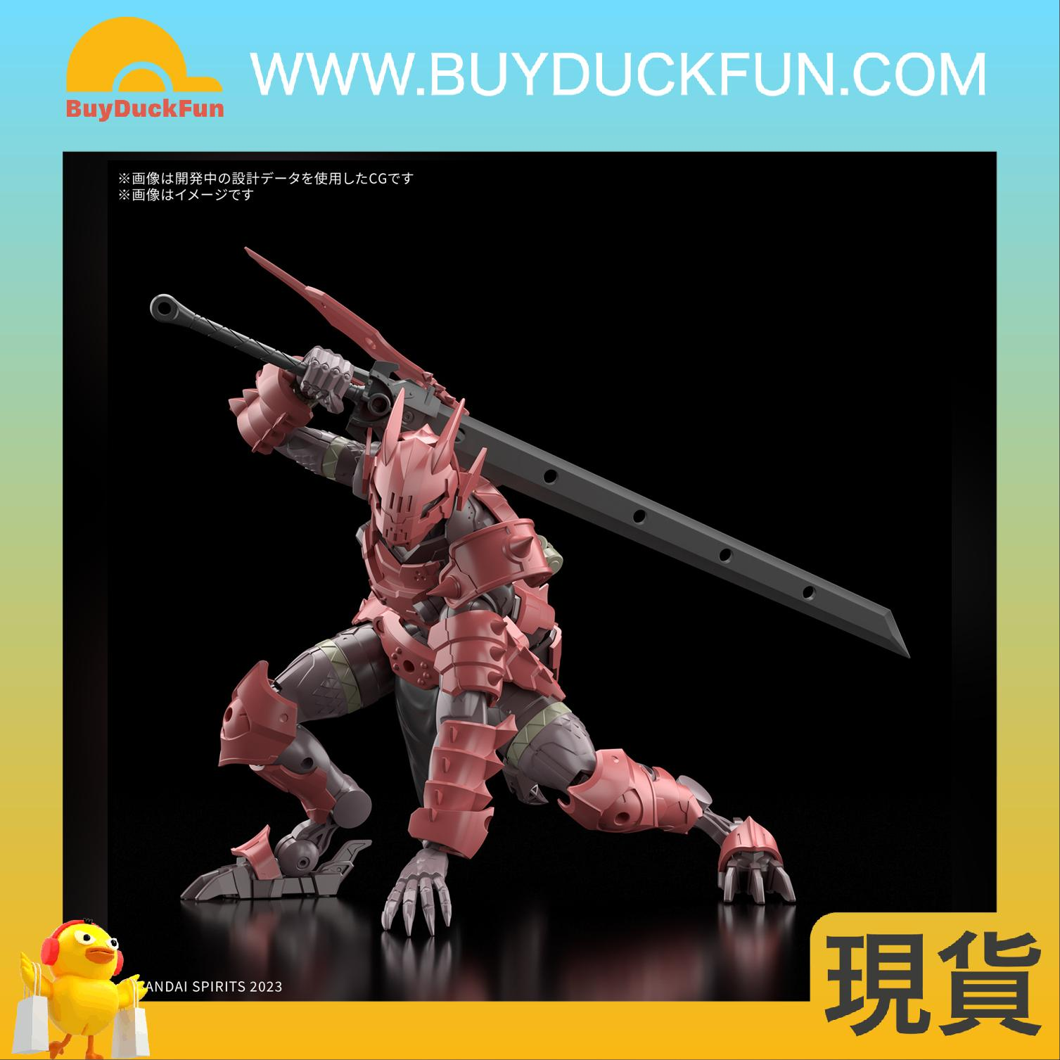 Bandai 30MF DRAGONIAKNIGHT 30分鐘幻想戰記 龍人騎士 - Image 5