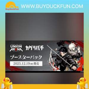 UNION ARENA 補充包 神樂鉢 [UA46BT]【1盒16包入】
