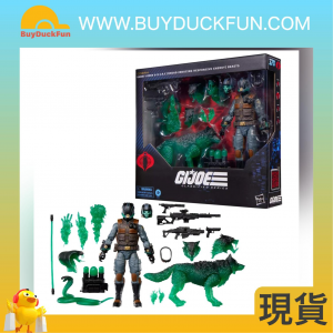 HASBRO-G.I. Joe Classified Series #170, Ghost Viper & D.I.R.E. (Dread-Inducing Responsive Energy) Beasts