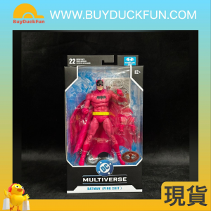 McFarlane DC MULTIVERSE 7IN - PINK BATMAN (CHASE)