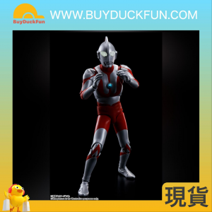 S.H.Figuarts (SHINKOCCHOU SEIHOU) ULTRAMAN SHF真骨彫製法 超人吉田