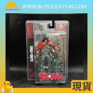 McFarlane CALL OF DUTY 7IN - BURNED SPAWN