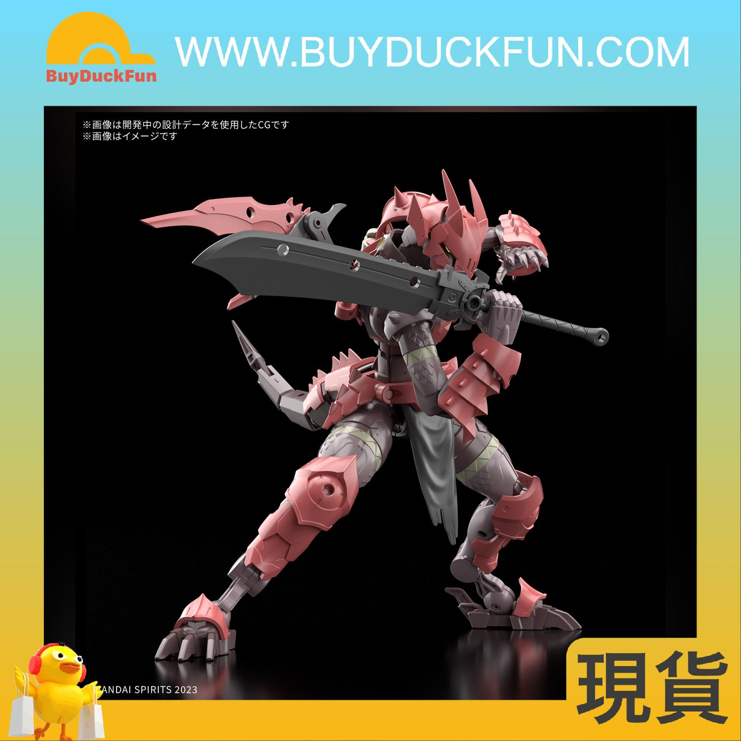 Bandai 30MF DRAGONIAKNIGHT 30分鐘幻想戰記 龍人騎士 - Image 6