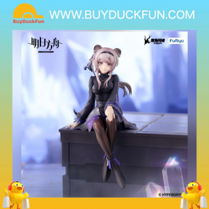 Furyu ARKNIGHTS Noodle Stopper Figure《明日方舟》林