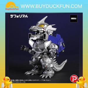 PLEX [DefoReal] 機械哥斯拉 3式機龍 重武裝型