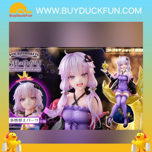 Kotobukiya 1/7 Scale VOCALOMAKETS 結月緣