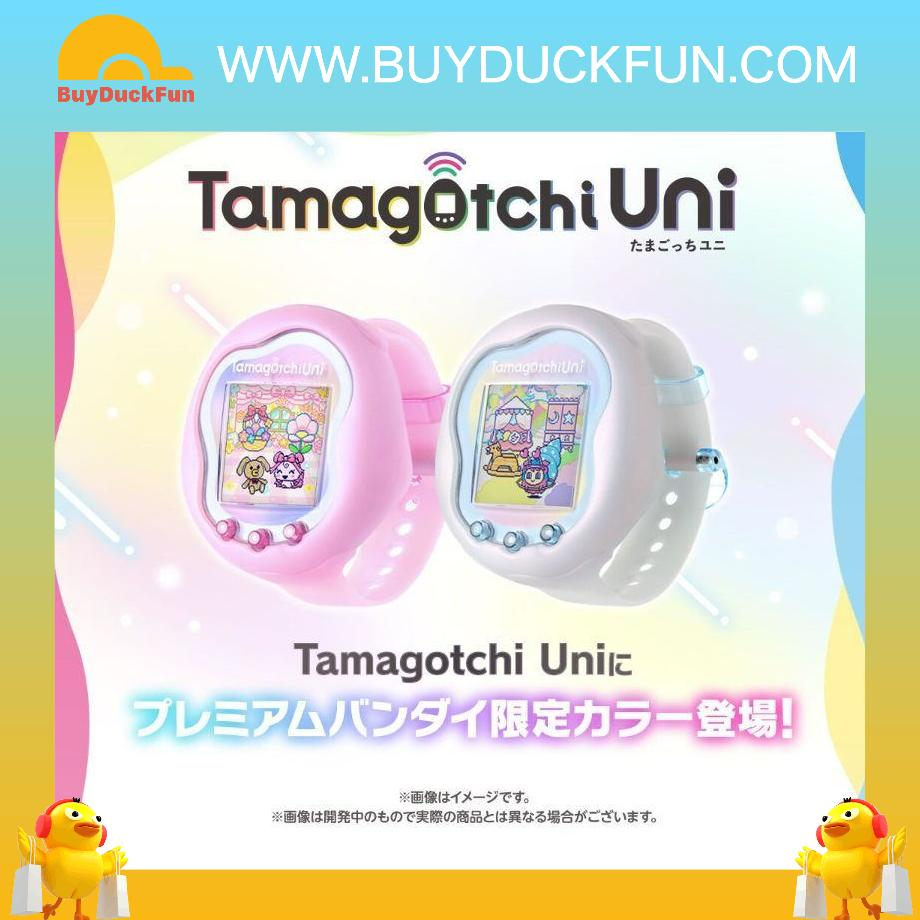 【日版】Premium Bandai - Tamagotchi Uni Prism White - Image 3