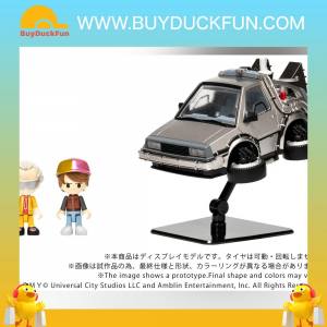 Takara Tomy QV-07 Q VILLAGE《回到未來》時光車(Part 2)