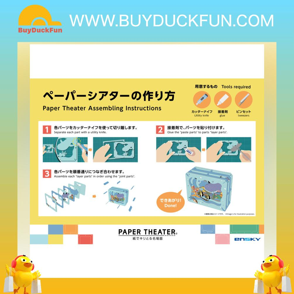 Ensky PAPER SHADOW ART mini: (SA-M75) 葬送的芙莉蓮-修塔爾克紙劇場 - Image 3