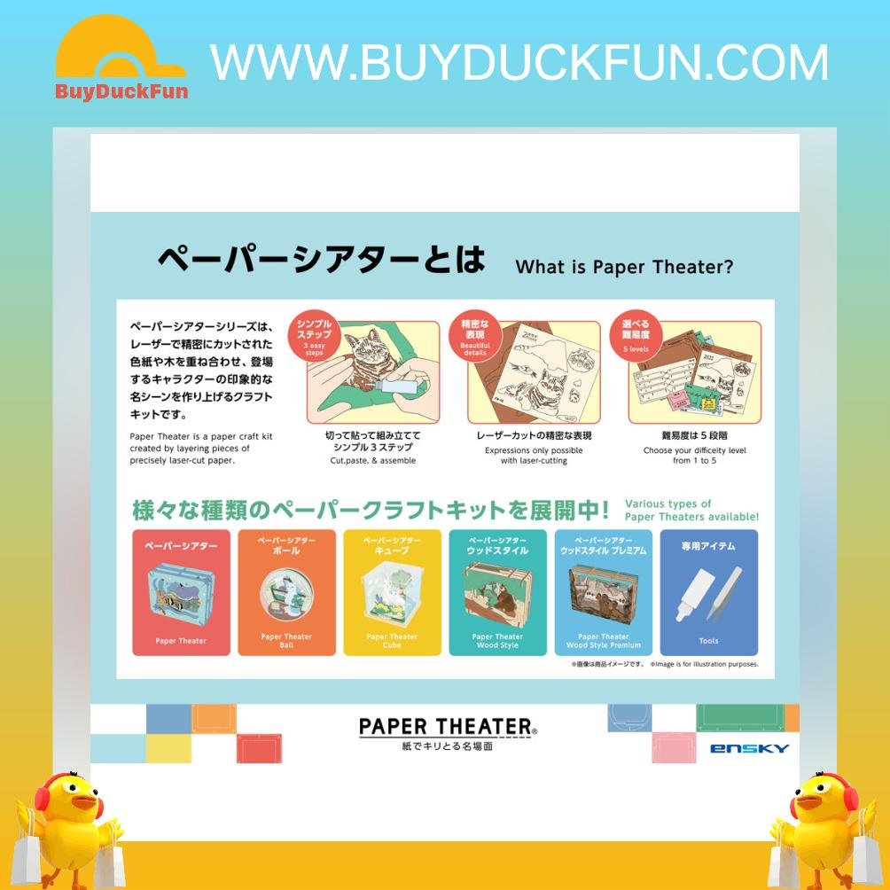 Ensky PAPER SHADOW ART mini: (SA-M75) 葬送的芙莉蓮-修塔爾克紙劇場 - Image 4