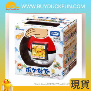 Takara Tomy POK-LCD Pokemon Rico & Roi Ball 2025