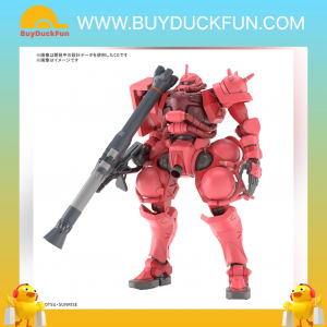 Bandai 1/144 HG Char's Zaku 馬沙專用渣古(GQ)