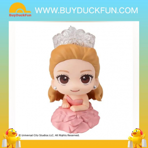 Megahouse Lookup《魔法壞女巫》葛琳達