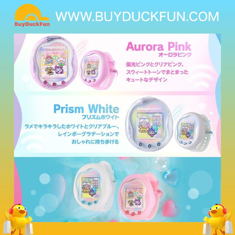 【日版】Premium Bandai - Tamagotchi Uni Aurora Pink - Image 4