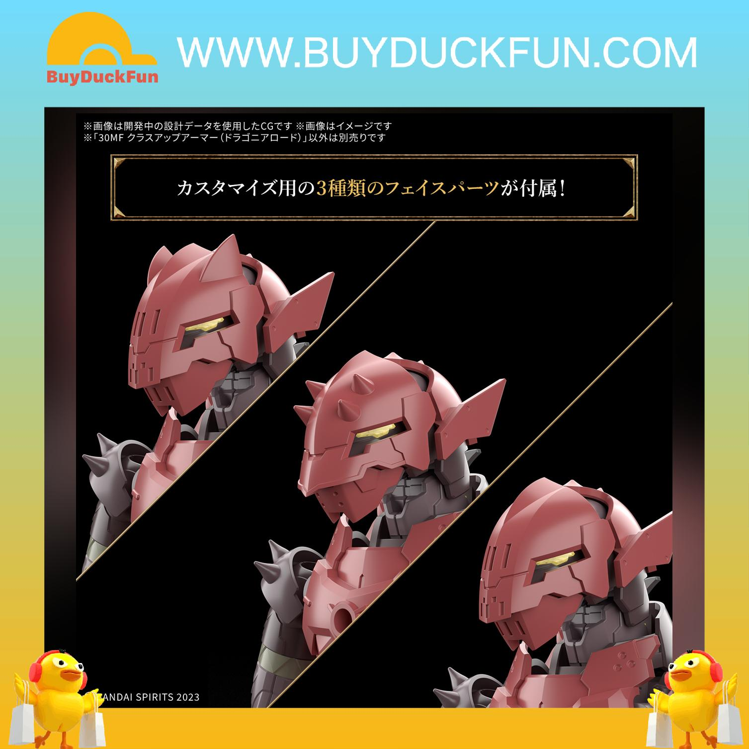 Bandai 30MF Class Up Armor (Dragonia Lord)30分鐘幻想戰記 升級盔甲 (龍人王) - Image 6