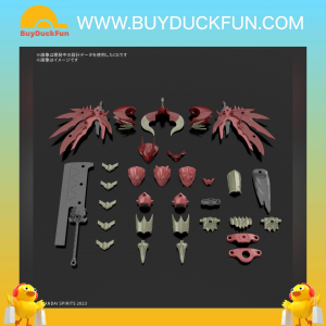 Bandai 30MF Class Up Armor (Dragonia Lord)30分鐘幻想戰記 升級盔甲 (龍人王)