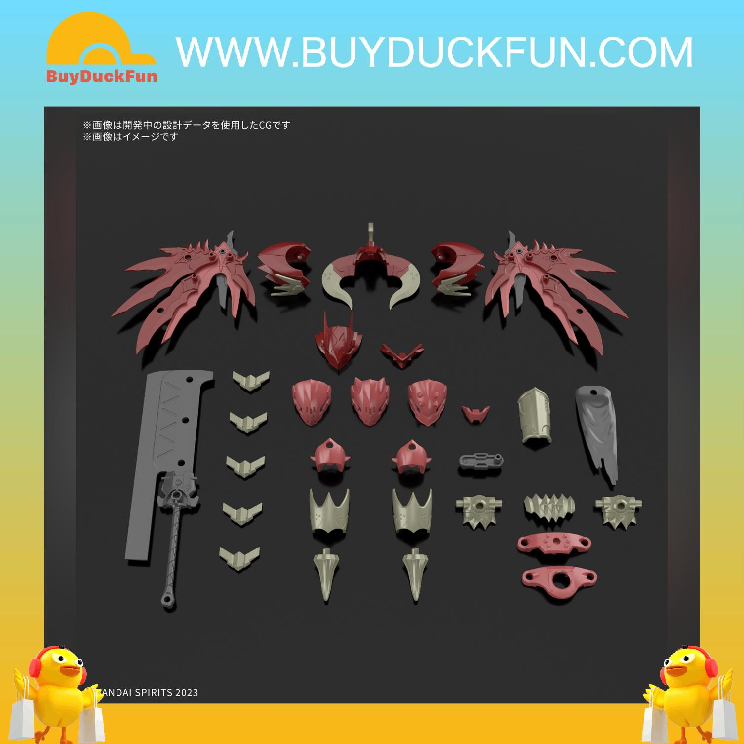 Bandai 30MF Class Up Armor (Dragonia Lord)30分鐘幻想戰記 升級盔甲 (龍人王)