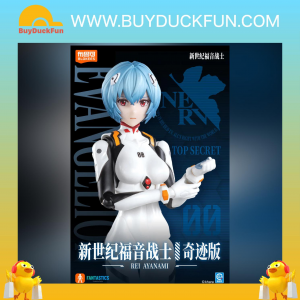 BLOKEES EVANGELION FF01 - 新世紀福音戰士 [奇蹟版] 綾波麗 (戰鬥服)