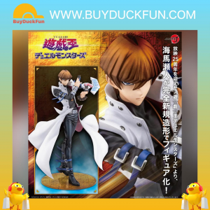 Kotobukiya 1/7 Scale Pre-Painted PVC Staute《遊戲王》海馬瀨人熾熱的決鬥者們