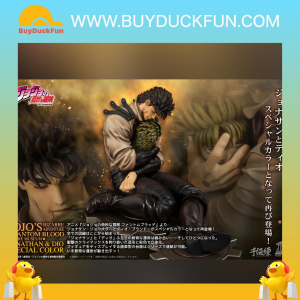 Sentinel 1/8《JoJo的奇妙冒險幻影血脈》FIGURE MUSEUM 喬納森& 迪奧 特別配色VER.
