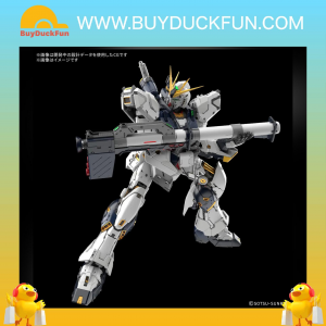 【等等黨福音】Bandai PG UNLEASHED 1/60 ν GUNDAM PGU Nu 高達