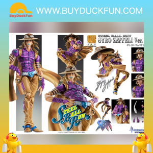 Medicos Entertainment Super Action Statue《JOJO的奇妙冒險第七部飆馬野郎》傑洛·齊貝林Ver.1.5