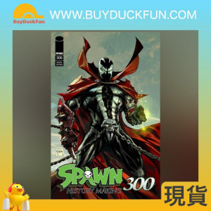 McFarlane MCFARLANE ELITE EDITION 7IN - SPAWN