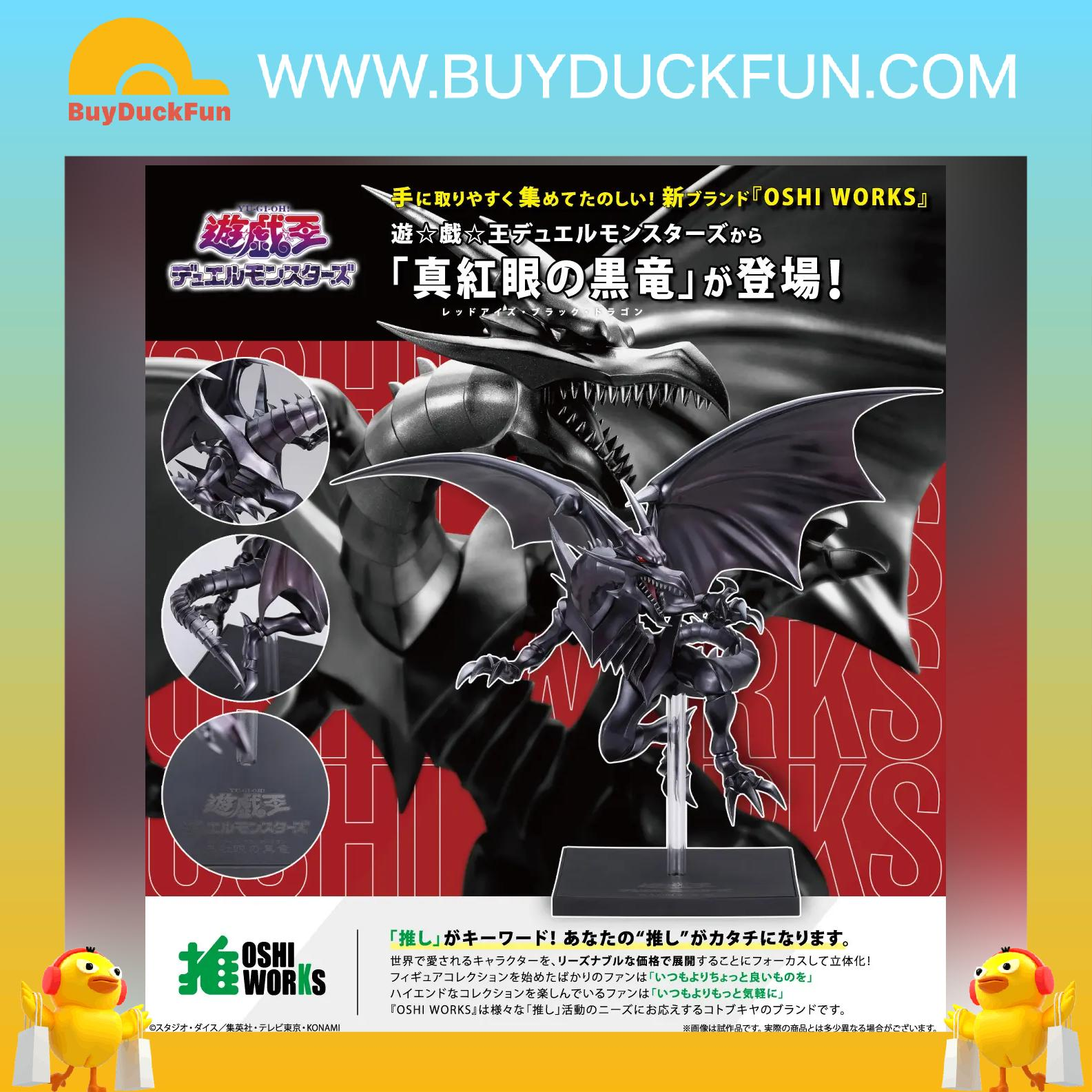 Kotobukiya Yu-Gi-Oh! PVC Statue《遊戲王怪獸之決鬥》真紅眼黑龍
