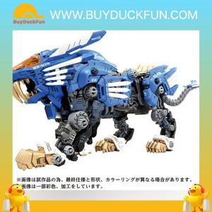 Takara Tomy《ZOIDS索斯機械獸》AZ-01 超重劍長牙獅 (再販)