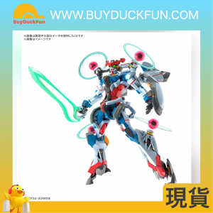 Bandai HG 1/144 GQuuuuuuX(恩底彌翁裝置覺醒時)