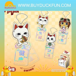 Sunrisepop [亞克力鎖匙扣]《DANDADAN》膽大黨 御守 (1盒4款)