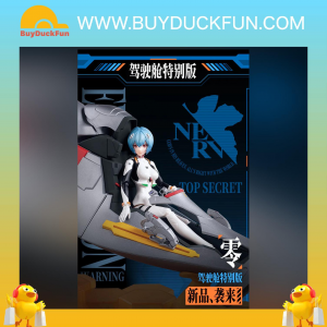 BLOKEES EVANGELION FF01EX - 新世紀福音戰士 [奇蹟版] 綾波麗 & 駕駛艙 套裝