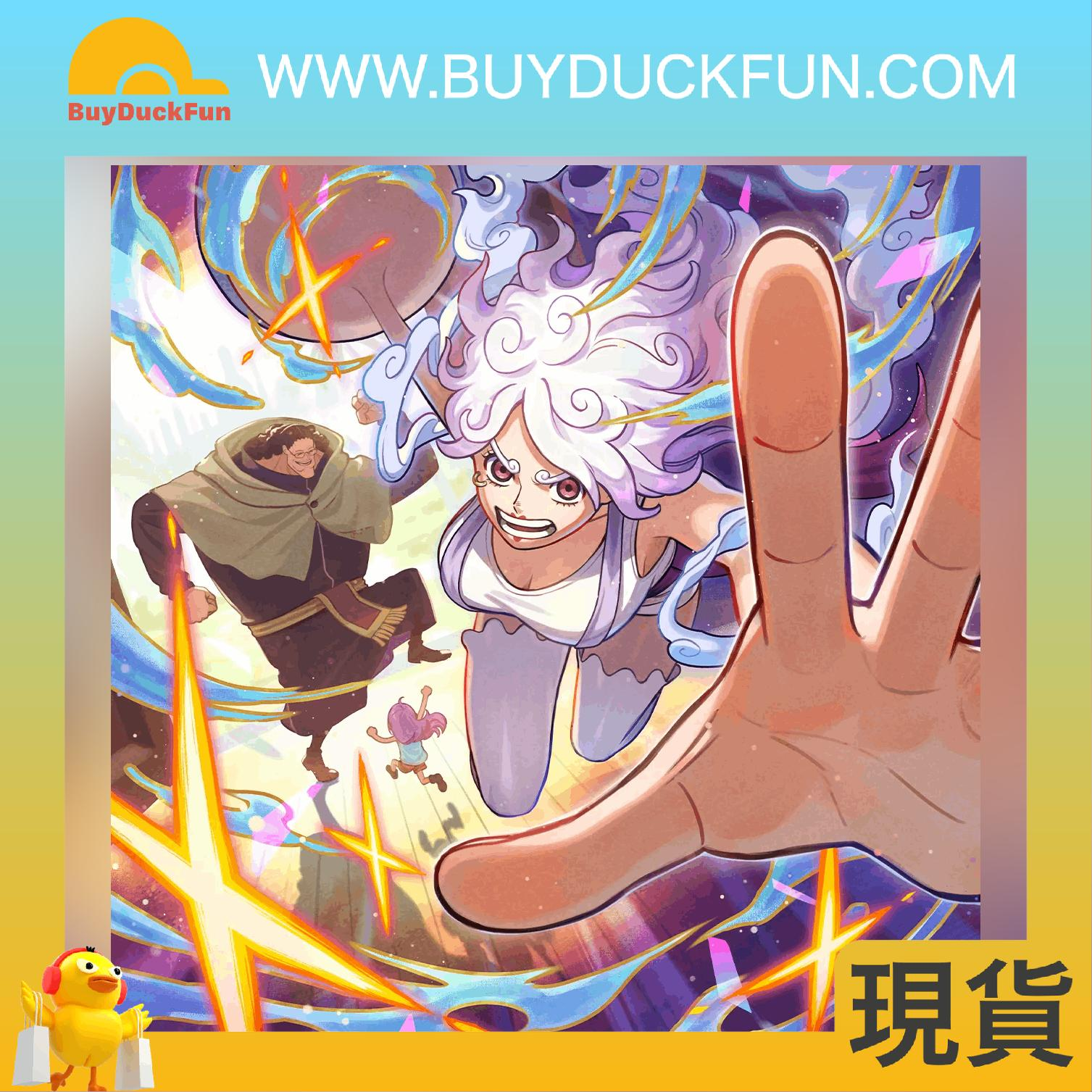 ONE PIECE Card Game 特殊補充包 EGGHEAD CRISIS 蛋頭危機【EB-04】【原盒24包入】