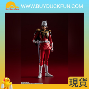 S.H.Figuarts Gundam CHAR AZNABLE 馬沙·亞斯洛布
