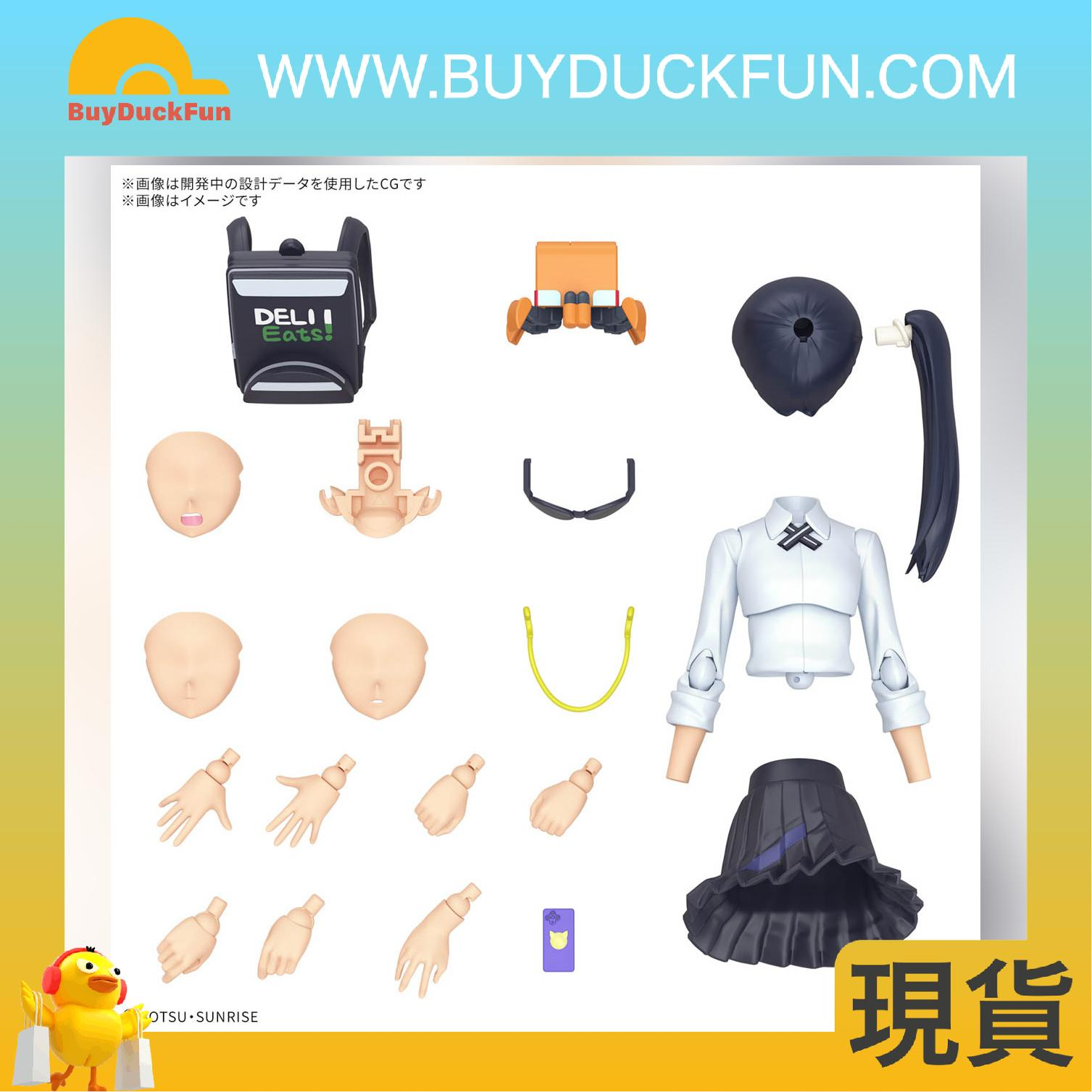 Bandai Figure-rise Standard《機動戰士Gundam GQuuuuuuX》娜安 - Image 3