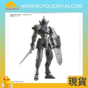 Bandai 30MF Liber Knight 30分鐘幻想戰記 自由騎士