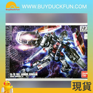 Bandai HG Gundam 1/144 Scale Kit 全武裝高達 [高達雷霆宙域版]