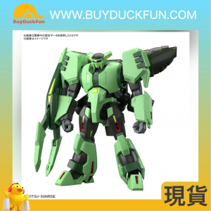 Bandai HG 1/144 波連洛‧沙曼