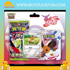 Pokemon 寶可夢集換式卡牌遊戲 超級進化 歡天喜地組合 伊布 - M3PE【繁中】
