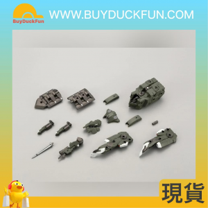 Kotobukiya (HG110)  1/24 Hexa Gear 組裝模型 BOOSTER PACK007 COCKPIT